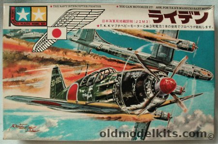 Tamiya 1/72 Navy Interceptor Mitsubishi J2M3 Raiden (Jack) Motorized, FA103 plastic model kit